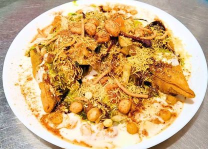 Samosa Chhole Chaat